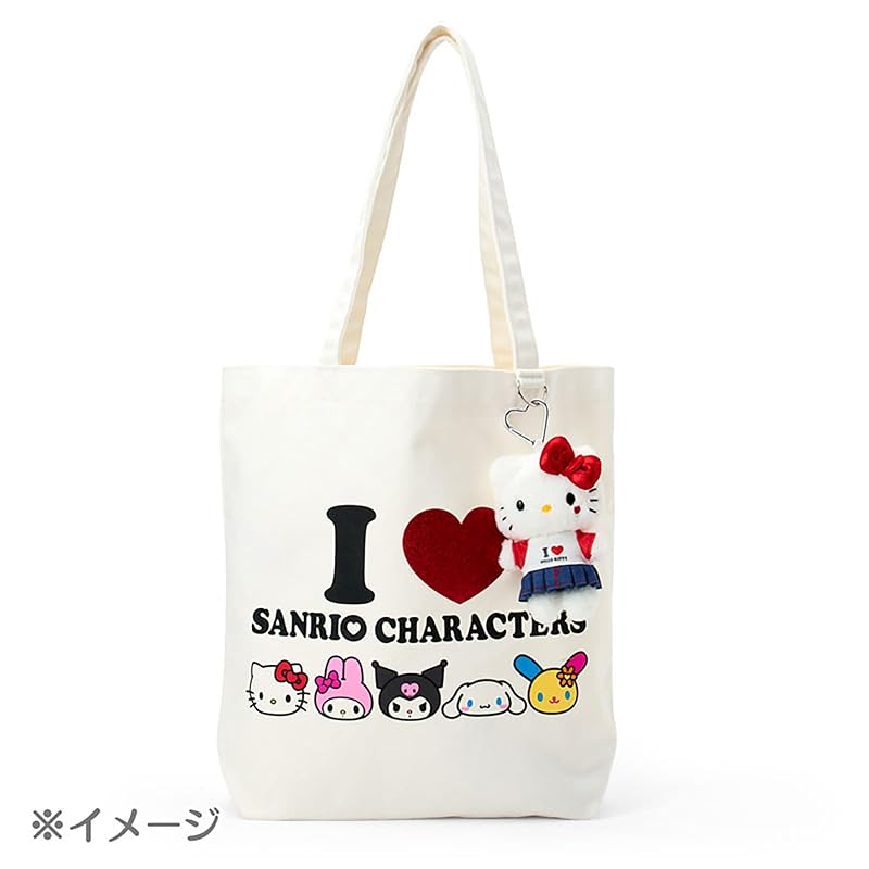 SANRIO Mascot Holder (I LOVE SANRIO CHARACTERS) Hello Kitty Ages 6 and up 901946