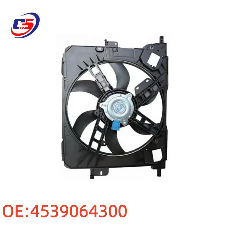 Compatible Blower Fan for Mercedes W453, 4539064300, Ideal for German Models