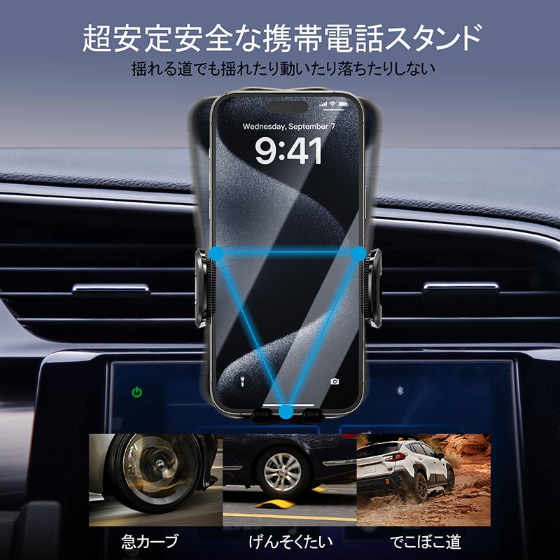 Hipacool Держатель для телефона в автомобиль Специальный для Civic 10-го поколения — фото 5