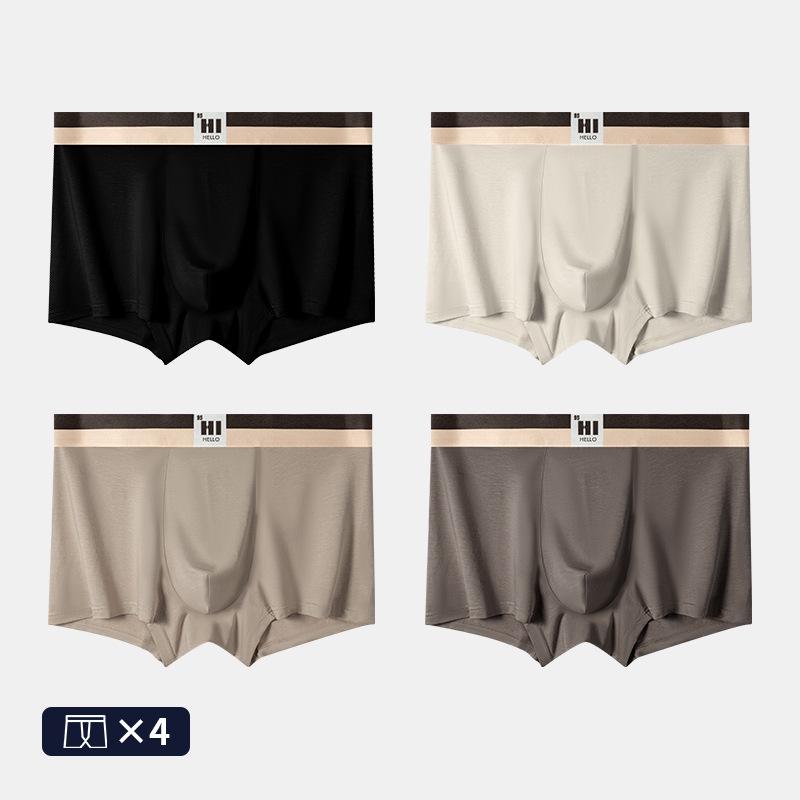 Men's Antibacterial Cotton Boxer Briefs - Solid Color, Soft, Skin-Friendly, Mid-Rise