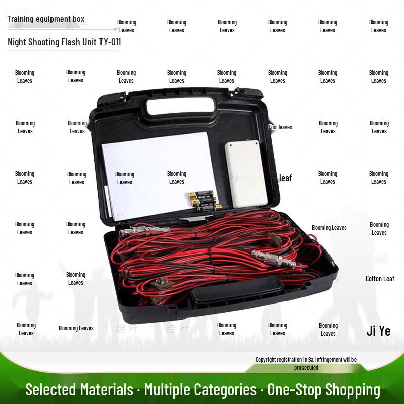 Zhanye Remote Control Spotlight Training Box & Night Flashers