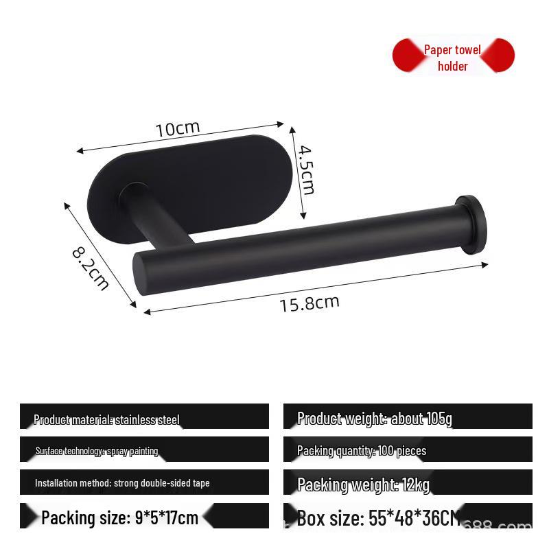 Stainless Steel No-Drill Bathroom Tissue & Towel Holder Rack