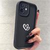 Heart Love Black Groove Sandstone Case for iPhone 15/16/17