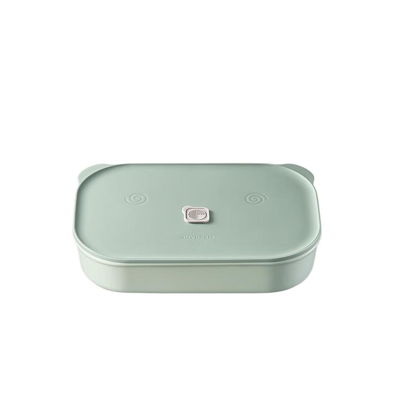 Buydeem Piggy Box Glass Food Container