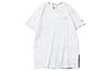 Puma X TYAKASHA T Shirt Unisex White 595735-02