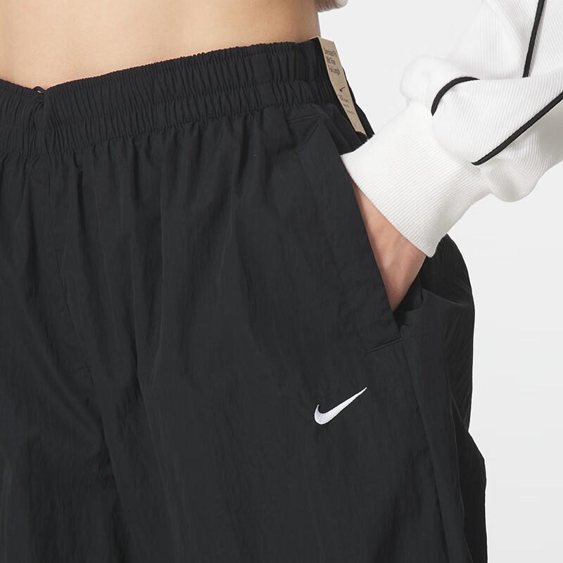 Nike Women's Casual Woven Trousers