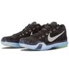 Nike Kobe 10 Elite Htm Arrowhead 805937-002
