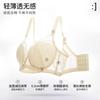 French adjustment bra women's summer gather anti-sagging thin soft steel ring large size bra