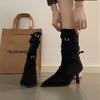 Thin heel French skirt heightening fashion boots women's 2025 autumn and winter new belt buckle simple versatile comfortable short boots