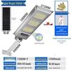 Stainless Steel Integrated Solar Street Light