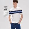 Men's Embroidered Cotton Blend Polo Shirt