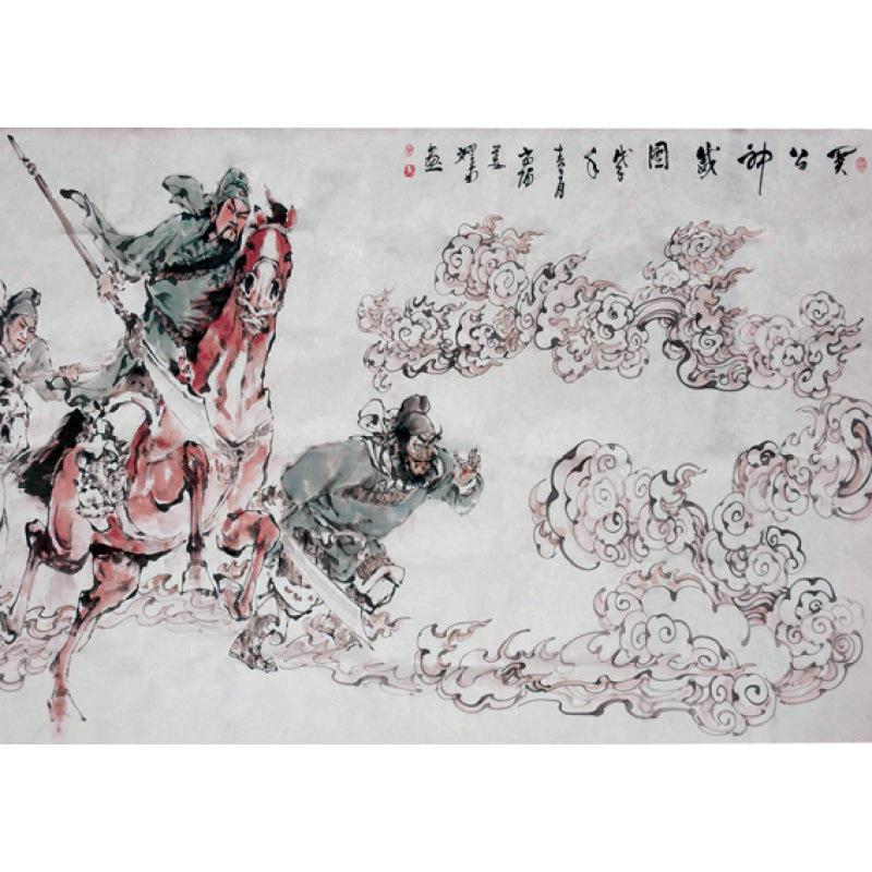Guan Erye Ink Wash Kraft Paper Framed Poster Mural