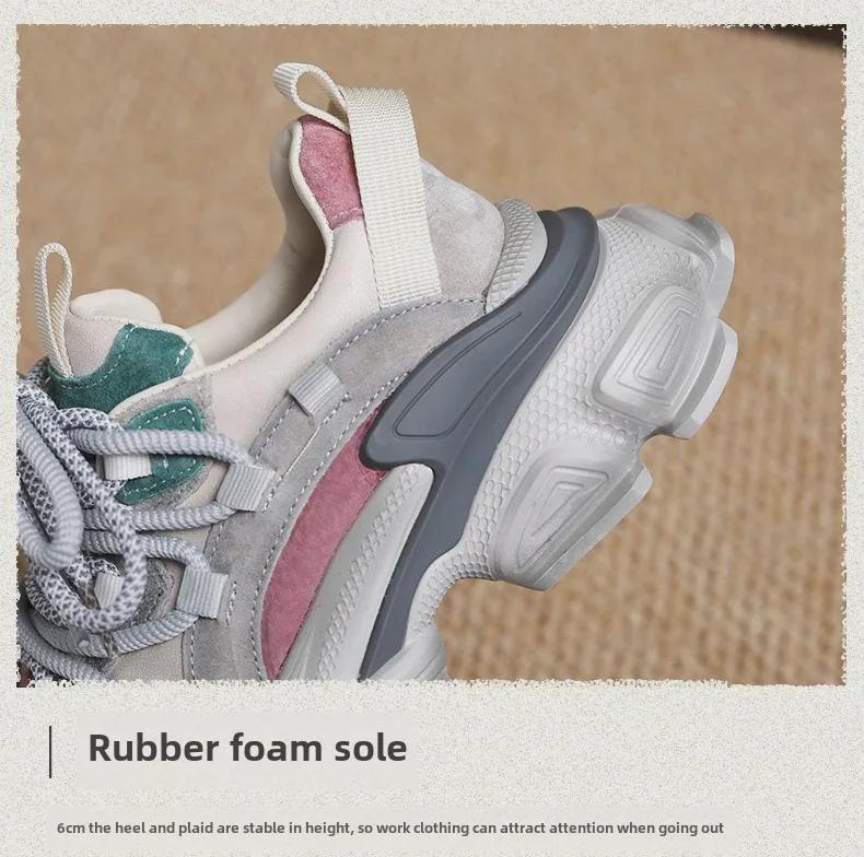 2024 Women's Genuine Leather Thick-Soled Dad Shoes: New Color Matching, Versatile Casual Sports Sneakers for Autumn