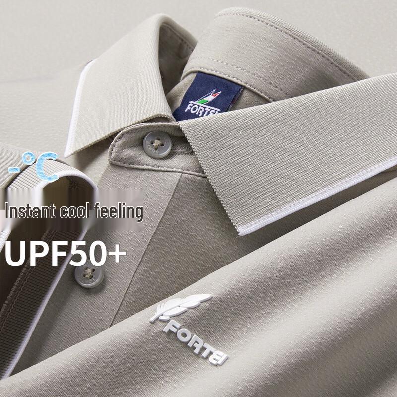 FORTEI Men s Ice Silk Sun Protection Polo T-shirt 2XL