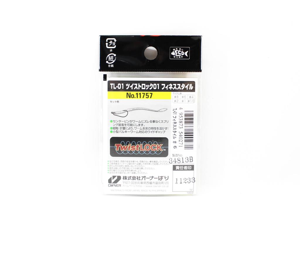 Owner TL-01 Twist Lock Finesse Worm Hook Size 6 (0271)