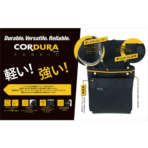 Takagi Tool Pocket, CORDURA, Black, 16.5 x 8.5 x 28.5 cm, Lightweight and Durable, with Reflective Material for High Visibility in the Dark