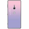 Cute Paint Cover For Sony Xperia XZ3 XZ2  XZ1 XA2 XA1 Ultra Plus Compact Premium Case Black Silicone TPU Coque Shockproof Capa