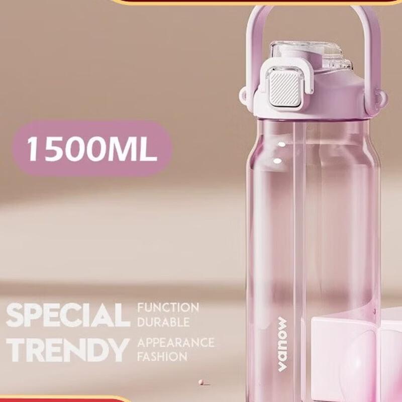 Vanow Large Capacity Sports Water Bottle with Straw