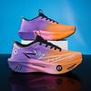 Mens Carbon Plate Running Shoes Marathon Racing Training Lightweight Breathable Low-Cut Road Trail Track