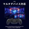 NEOCADE Switch Pro Genuine Switch Pro Controller Expansion Attachment for Switch Pro Magnetic Detachable Linear Rapid Fire Back Macro Auto Key Touch