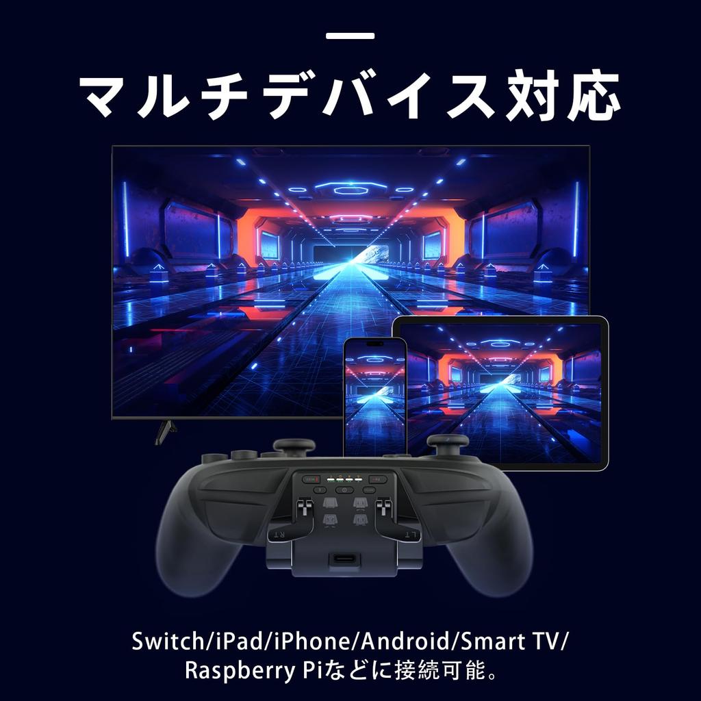 NEOCADE Switch Pro Genuine Switch Pro Controller Expansion Attachment for Switch Pro Magnetic Detachable Linear Rapid Fire Back Macro Auto Key Touch