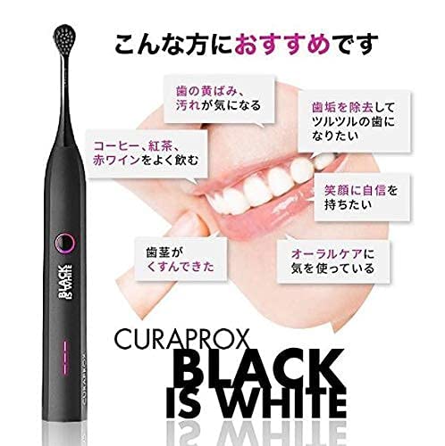 Curaprox Black is White Powder Toothpaste 20g x 4 pieces