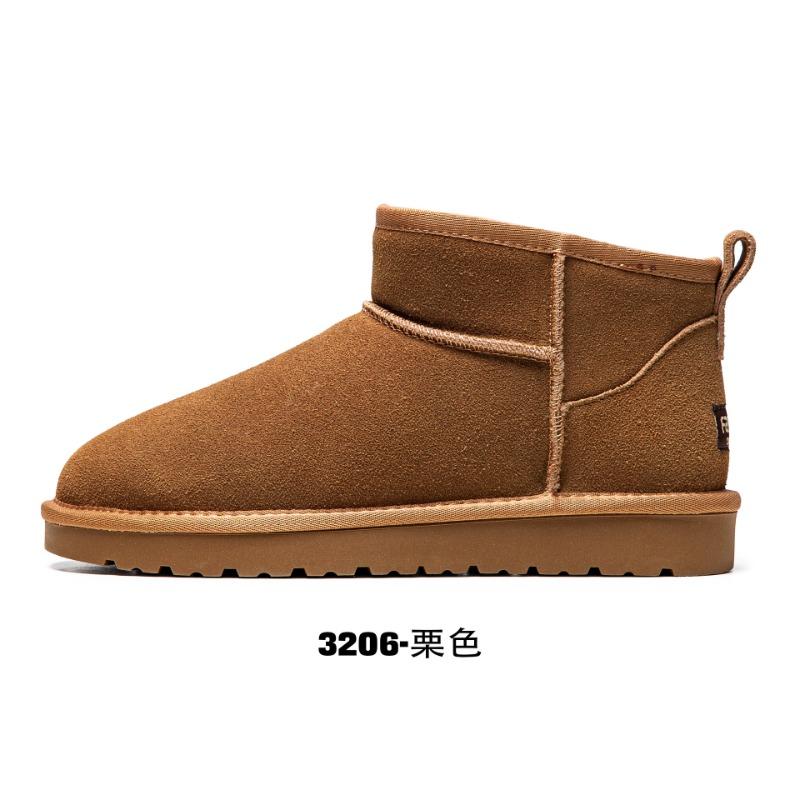 

3206 зимние ботинки мужские бархатные утепленные теплые ботинки-хлебушки повседневные нескользящие и морозостойкие большие хлопковые ботинки мужские ботинки в ретро-стиле 44 малиновый