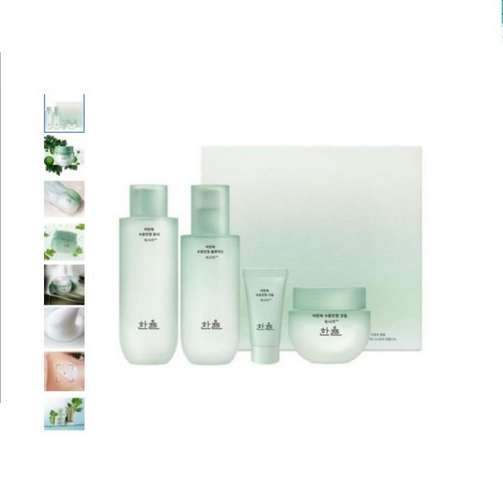 

su:m37 - Time Energy Special Set Breathe With Nature Edition
