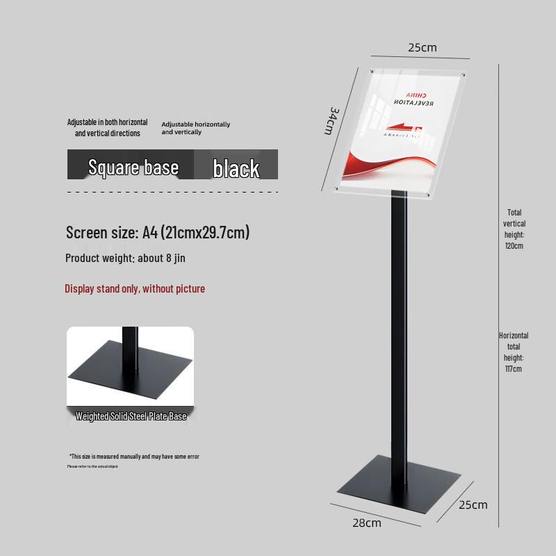 Acrylic Standing Guide Sign