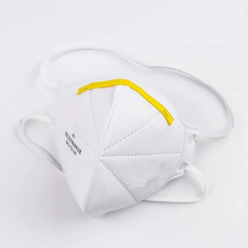 Daimiqi KN95 H901 Disposable Protective Mask