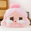 Crying Baby Throw Pillow Doll Bubble Plush Toy Matt Doll Bed Pillow Sofa Cushion Ornament