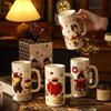 JUGEYOUJIA 450ml Ceramic Vintage Mug with Handle