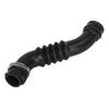 Fuel Tank Filler Hose 7721335380 For Toyota Land Cruiser Prado GRJ120