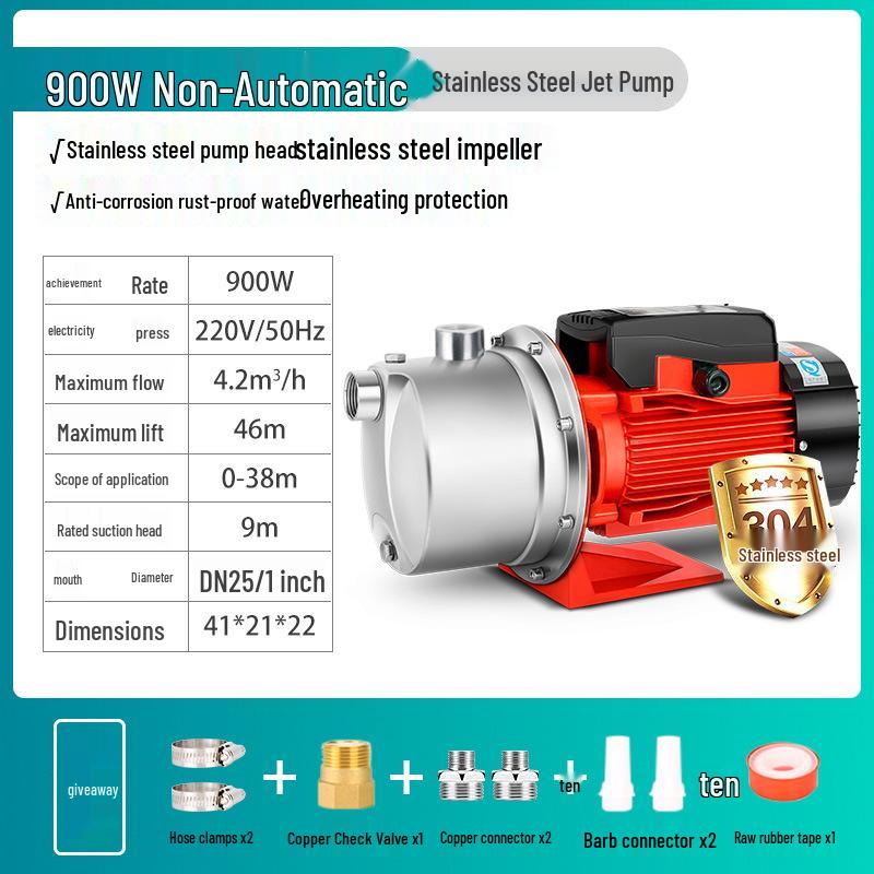 220V Automatic Silent Variable Frequency Household Water Booster & Self-Priming Jet Pump
