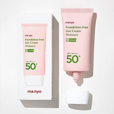 Hydratační krém na opalování bez podkladové báze 50 ml AUTHENTIC STORE