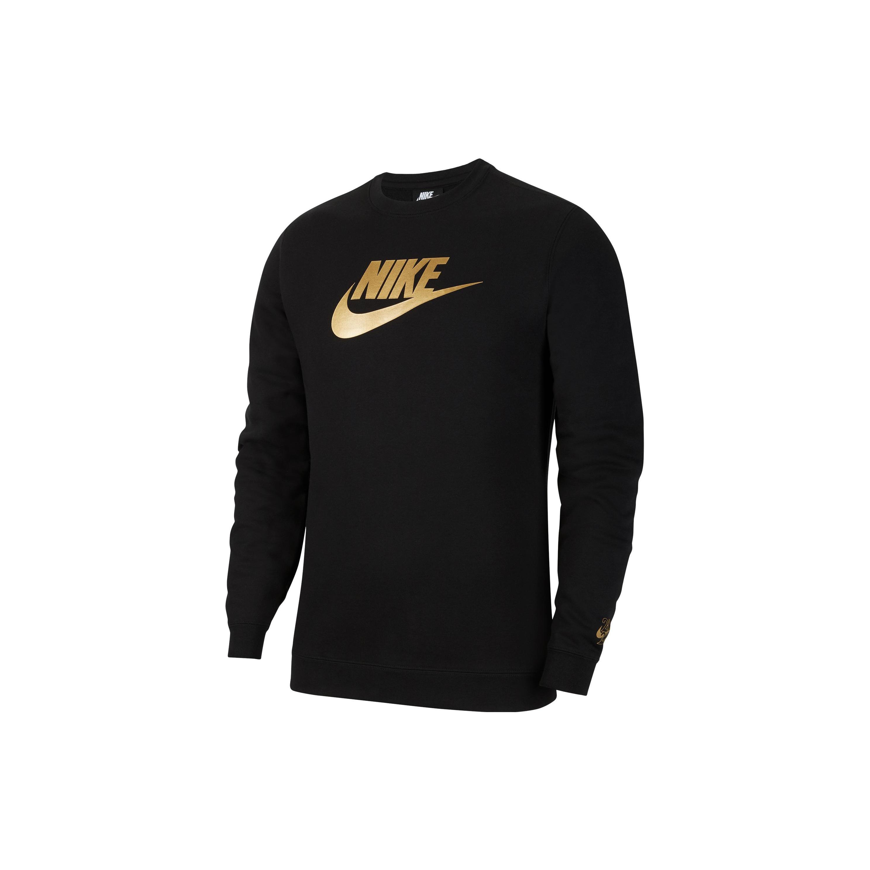 Nike Long Sleeve Sweatshirt Men s CU4534-010 M