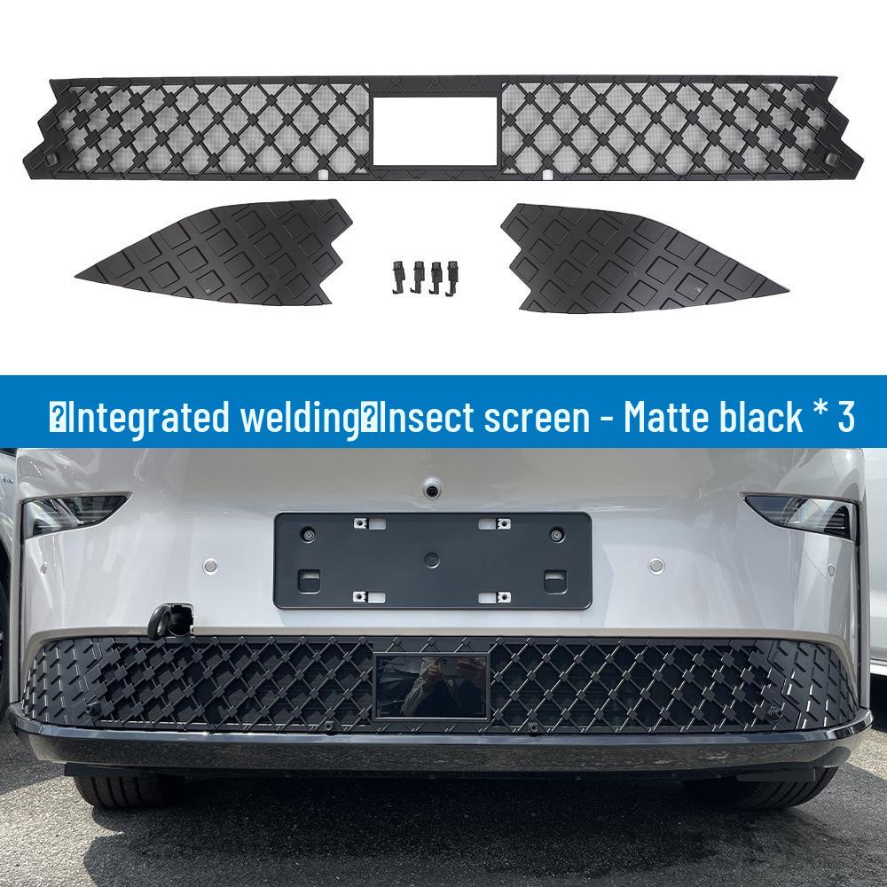 Сетка от насекомых и защита радиатора для Toyota Yaris 25 Модель