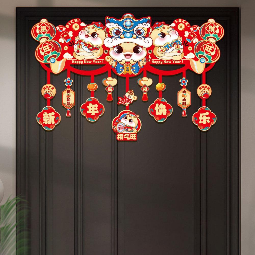 Hanging Tassels Colorful Door Curtain Flag New Year Curtain Hanging Decoration Chinese New Year