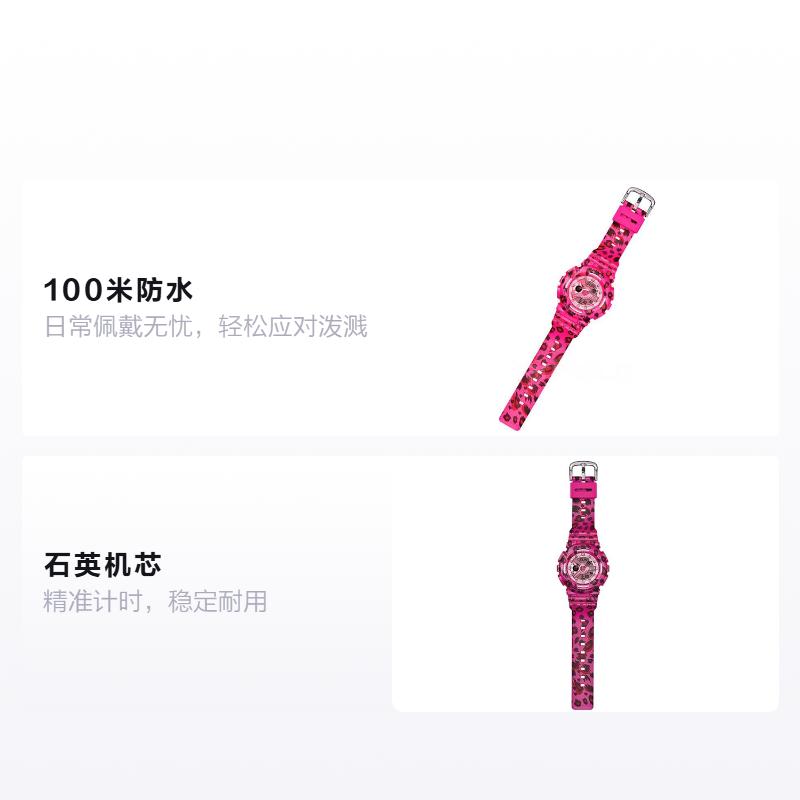 Casio Baby-G Theme Series Fashion Trend Contrast Color Street Classic Pointer Dual Display Waterproof Movement Quartz Movement Japanese BA-110LP-4A