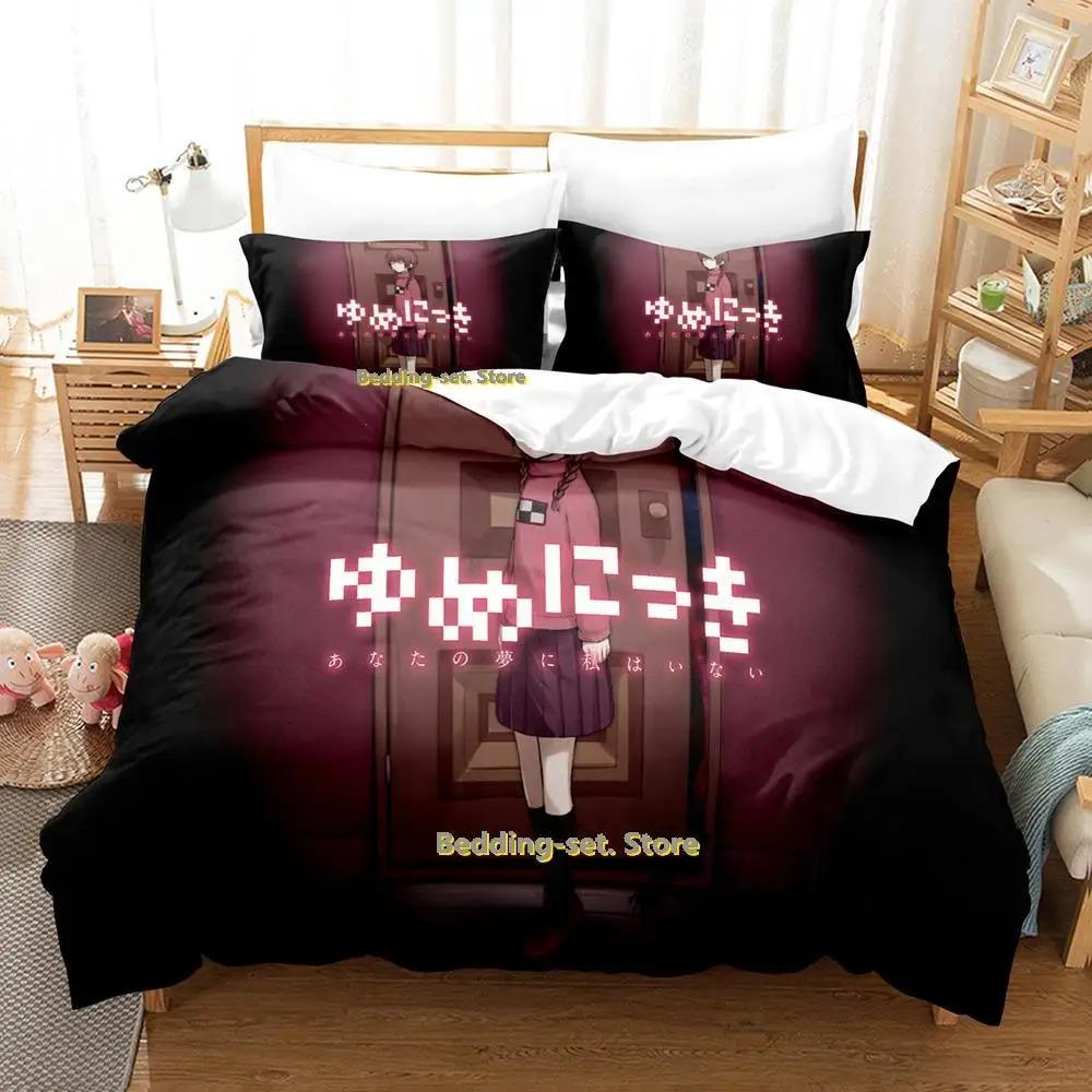 New Yume Nikki Bedding Set Single Twin Full Queen King Size Bed Set Adult Kid Bedroom Duvetcover Sets Anime Parure De Lit Bed