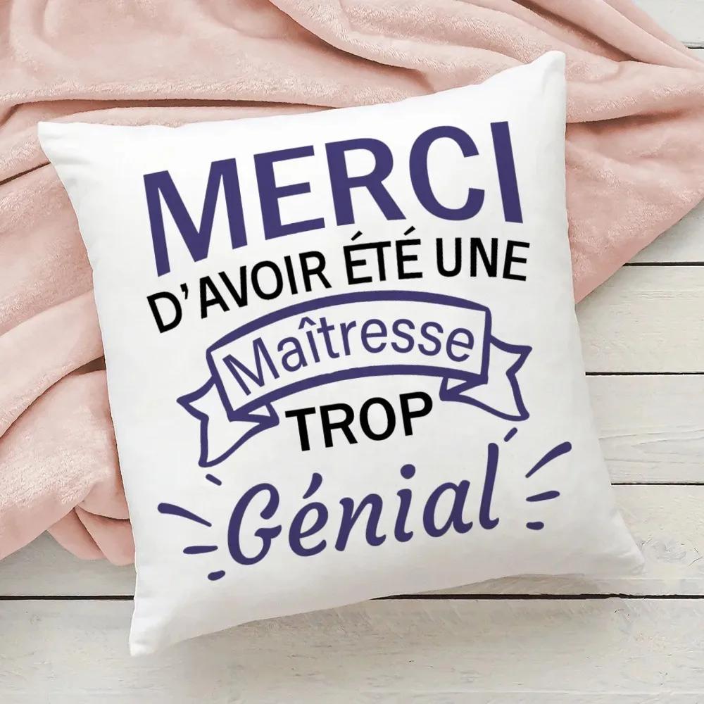 Classic Quote Pillowcase Home Room Decoration Office Seat Living Room Sofa Cushion Cover Gift