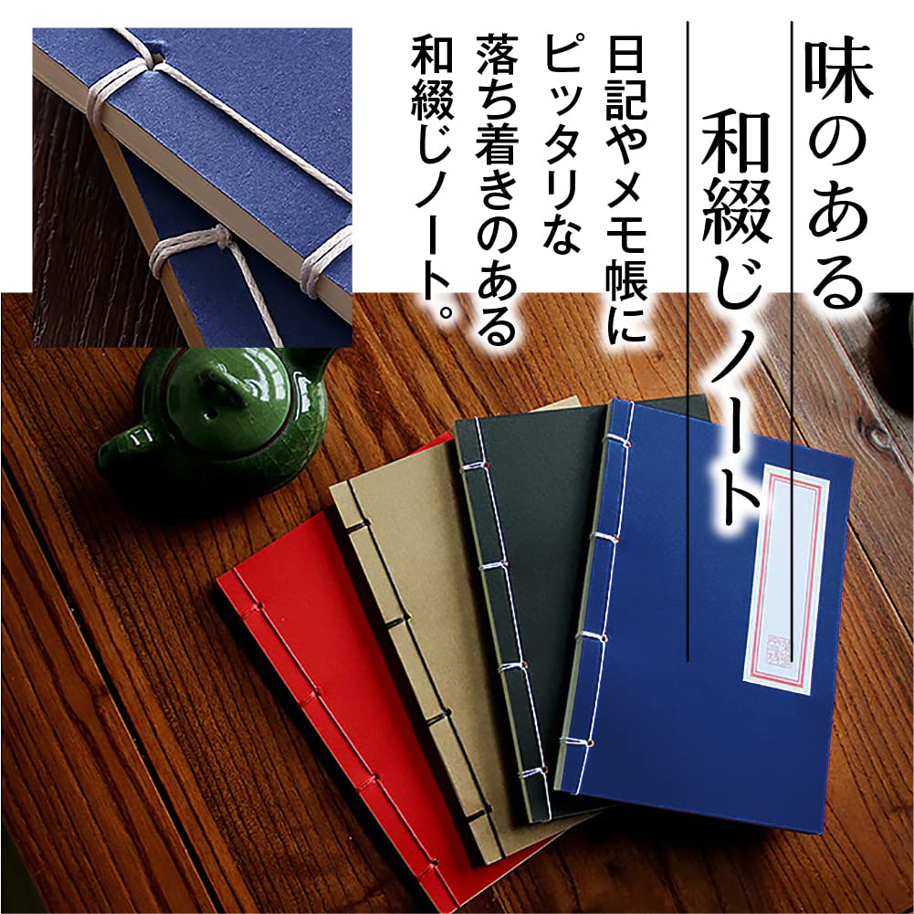 Shttown Bound A5 Vertical Traditional Japanese Perfect for or General Smooth Writing and Stylish Japanese-style Notebook, Size, Writing, Style, Haiku,