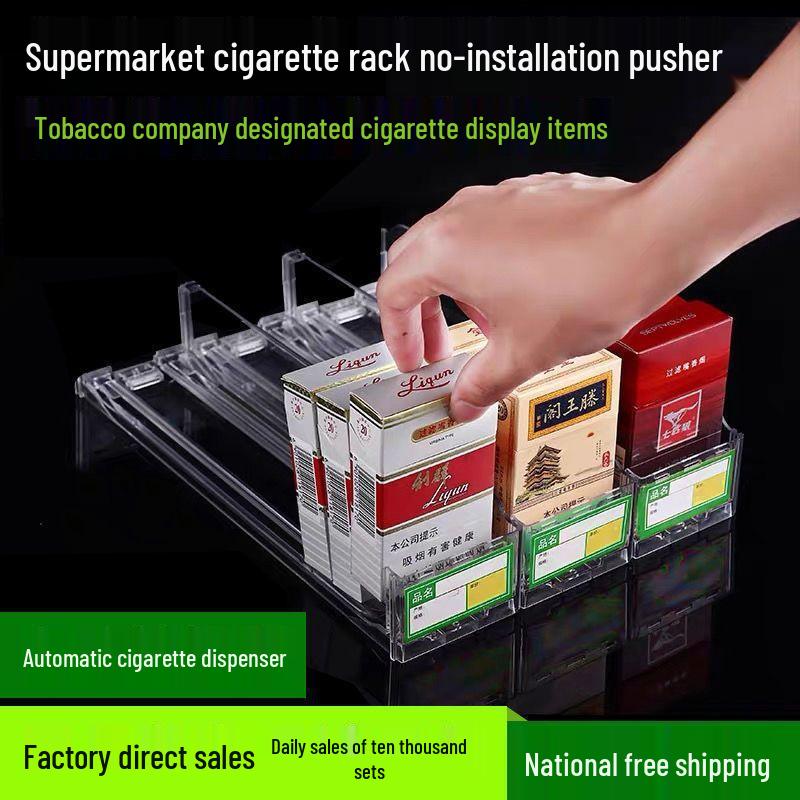 Automatisches Zigaretten-Display und Schieberack für Supermärkte und Kioske