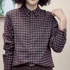 Winter Plaid Long Sleeve Classic Collar Fashion Top