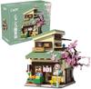 Plastic Constructor Cada Kitty Shop Japanese Style LED, 921 Parts