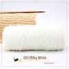 Golden Chenille Silk Velvet Yarn: Medium-Thick Polyester Yarn for Scarves, Glossy Velvet Crochet, and Wool Knitting Projects.