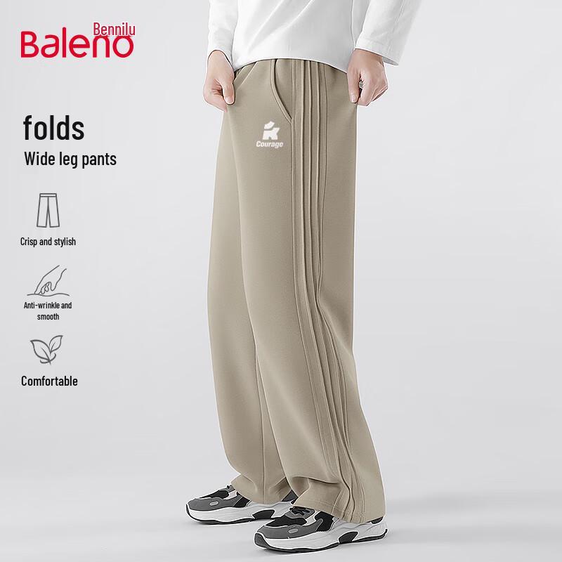 Baleno Men's Trendy Letter Print Casual Wide-Leg Pants