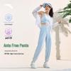 Anta Women's Ice Silk Sun Protection Quick-Dry Cuffed Harem Pants