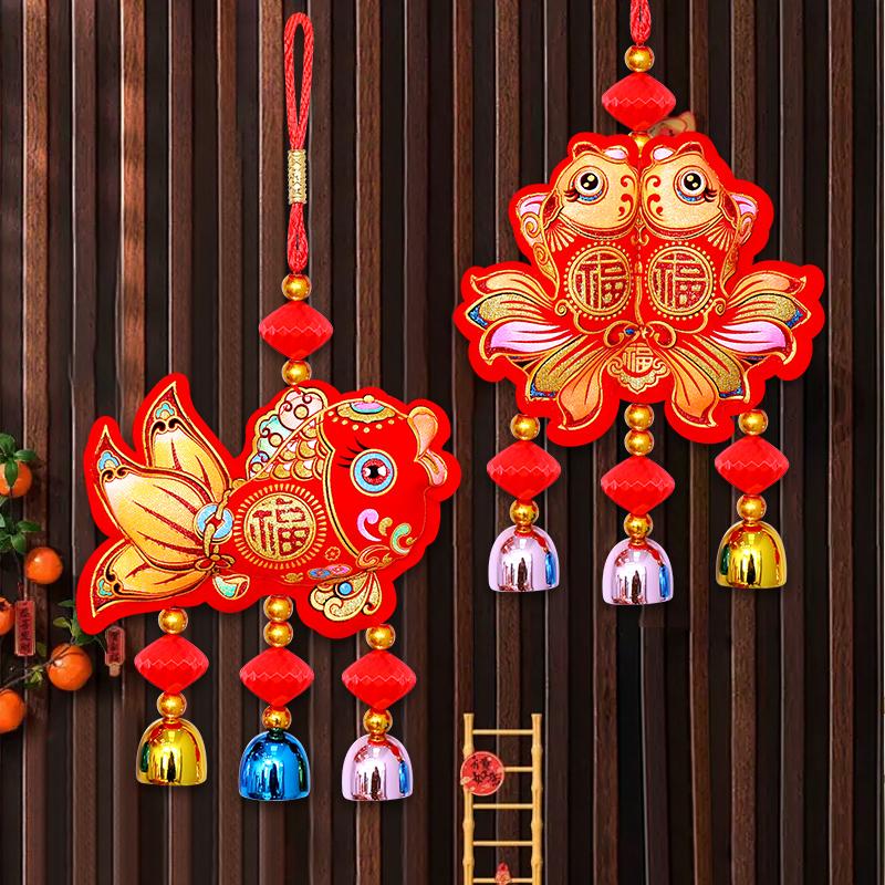2026 Chinese Lunar New Year Hanging Pendant Decorations Spring Festival Chinese Knot with Tassel 3d Wall Door Ornament