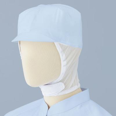 Food Hygiene Work Clothes Cap Unisex SC01B Blue Free [Midori Anzen]